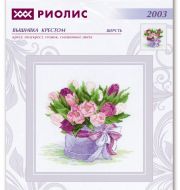 2003 "Тюльпаны в шляпной коробке" фото 1