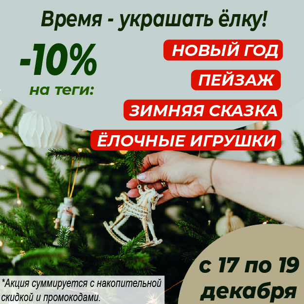 Каталог Скидок В Интернет Магазинах Каталог Скидок В Интернет Магазинах