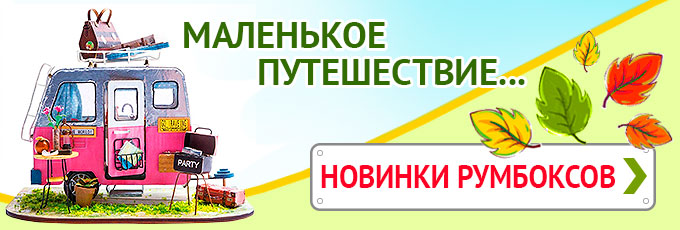 file_525