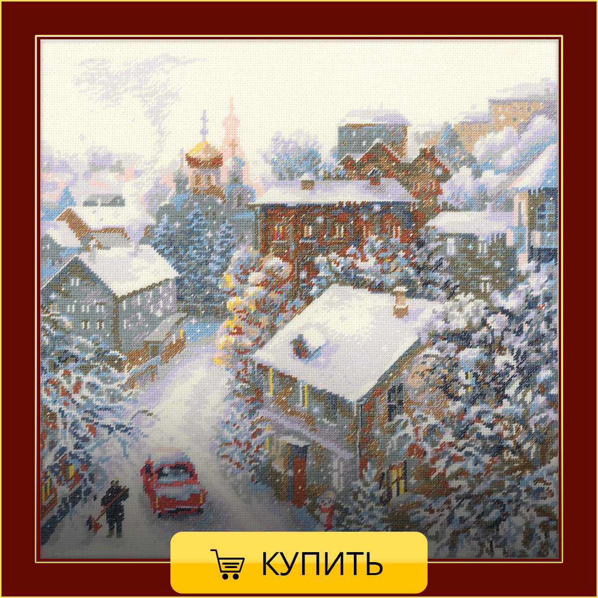 1678-snejnaya-zima