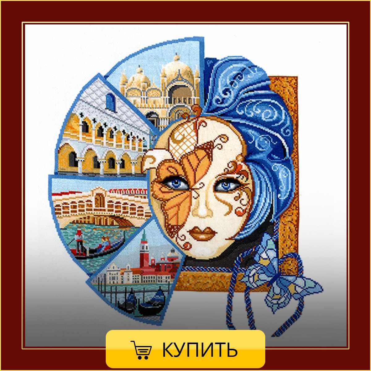 v-29-venecianskaya-maska