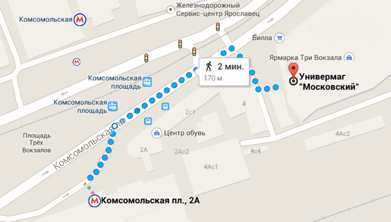 Казанский вокзал вход в метро