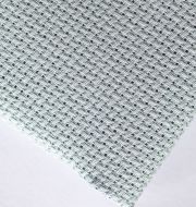 Канва Zweigart 3793 FineAIDA(100% хлопок) цвет 5018, шир 110 18ct фото 1