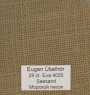 Канва Ubelhor 4035 Ева (50% хлопок, 35% вискоза, 15% лён) шир. 180 28 ct  фото 1