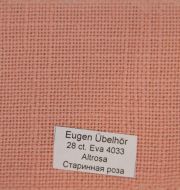 Канва Ubelhor 4033 Ева (50% хлопок, 35% вискоза, 15% лён) шир. 180 28 ct  фото 1