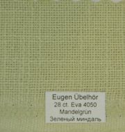 Канва Ubelhor 4050 Ева (50% хлопок, 35% вискоза, 15% лён) шир. 180 28 ct  фото 1