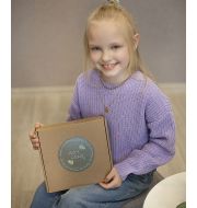 HP-001 Детский набор для вышивки с трафаретом 5 дизайнов "Классический сюжет" фото 24