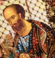 77-и-42 Святой Апостол Павел "Образа в каменьях" фото 2