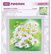 РТ0089 "Ромашки" фото 1
