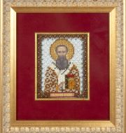ЦМ-1212 "Икона Святителя  Григория Богослова" фото 1