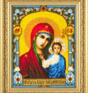 CM-1136 Икона Казанской Божией Матери фото 1