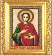 CM-1206 Икона Св. Великомученика и целителя Пантелеймона фото 1