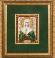 CM-1217 Икона Святой мученицы Дарьи фото 1