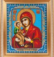 CM-1277 Икона Божией Матери Троеручица фото 1