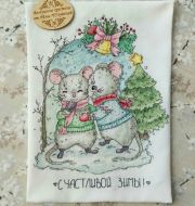 ЛЧ-29 Счастливой зимы - Электронная схема фото 2