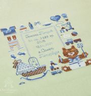 0225-ММД-СБ Буклет для вышивания со схемами Метрики для мальчиков и девочек фото 2