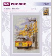 2107 Старый троллейбус фото 1