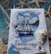 ЕВ-33 Лермонтов - Электронная схема фото 1