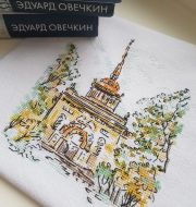 ПИ-01 Адмиралтейство - Электронная схема фото 2
