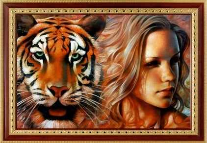 179 Тигр и тиргица