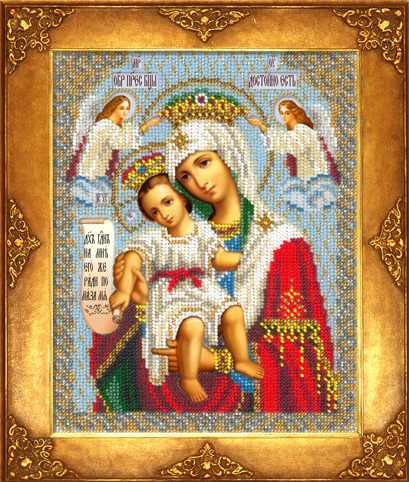 340 Богородица Милующая (РИ)