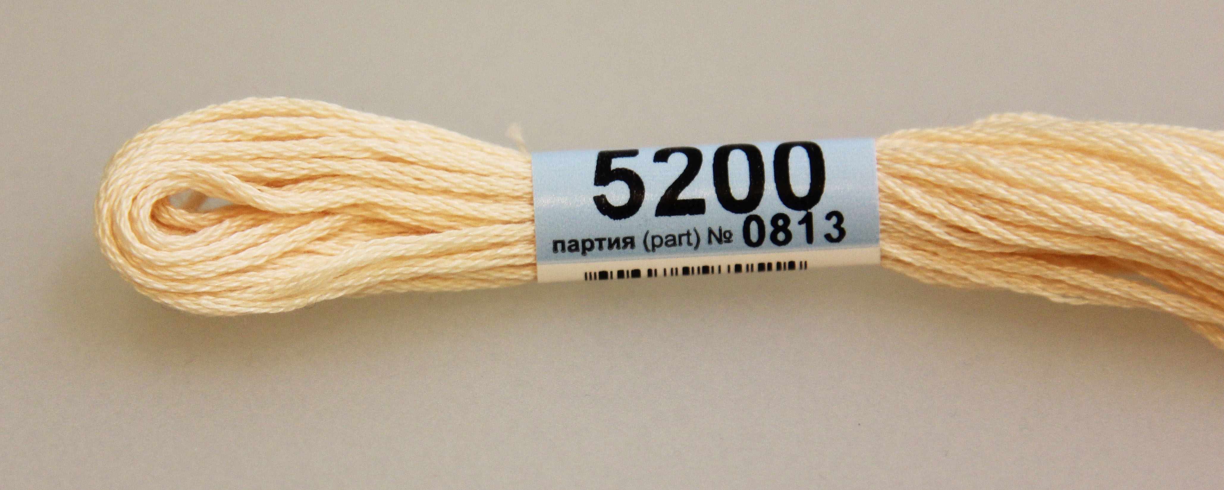 Нитки Схс Купить Интернет Магазине Дешево Нитки Схс Купить Интернет Магазине Дешево