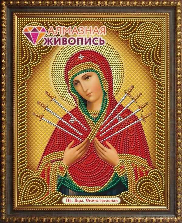 Магазины Вышивки Алмазная Мозаика Магазины Вышивки Алмазная Мозаика