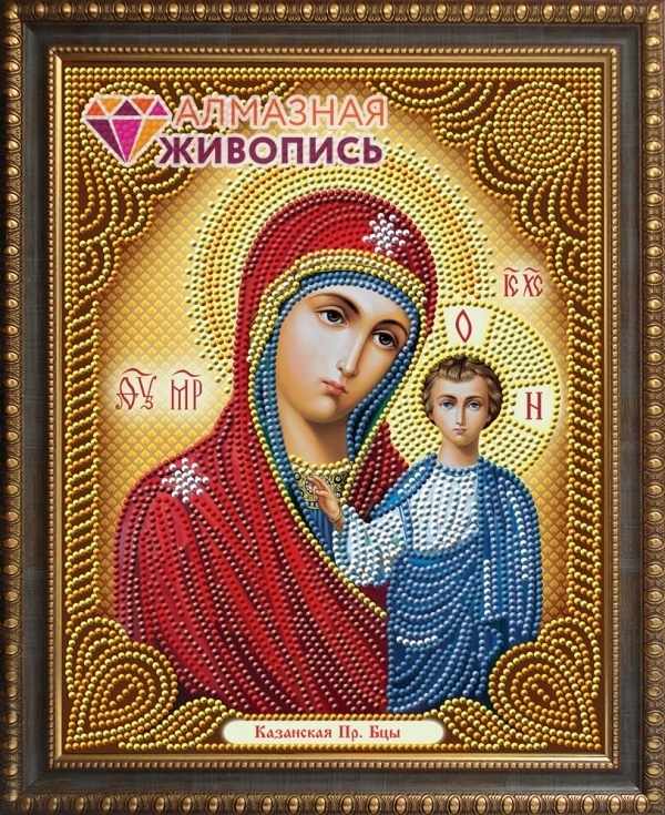 Магазины Вышивки Алмазная Мозаика Магазины Вышивки Алмазная Мозаика