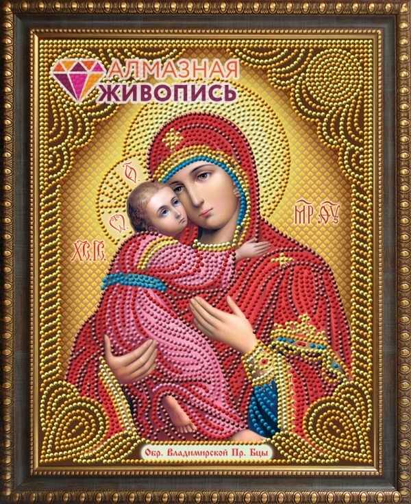 Магазин Вышивки Во Владимире Магазин Вышивки Во Владимире