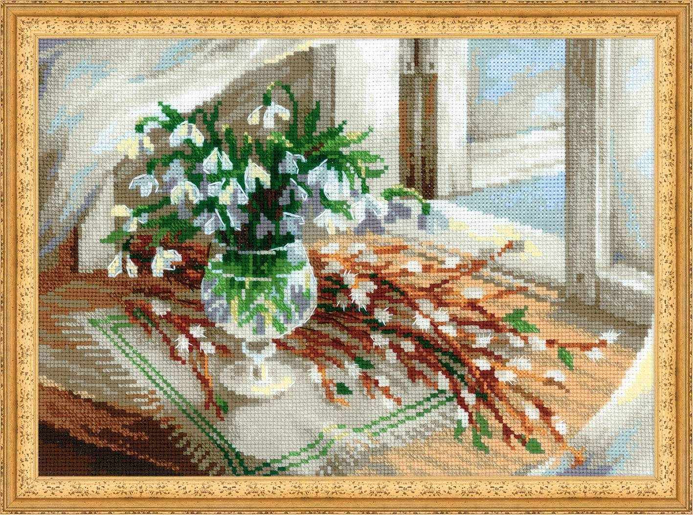 Риолис Набор 1190 Купить