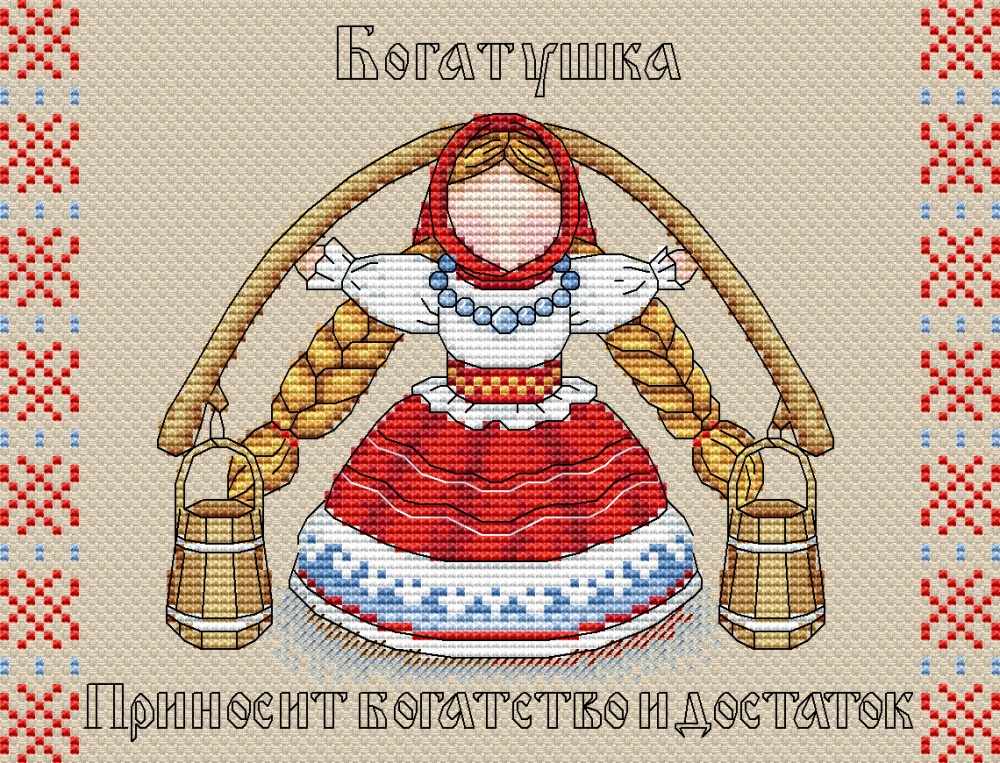 Магазин Мир Вышивки Отзывы Магазин Мир Вышивки Отзывы