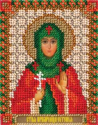 ЦМ-1465 "Икона Святой мученицы Евгении Римской"