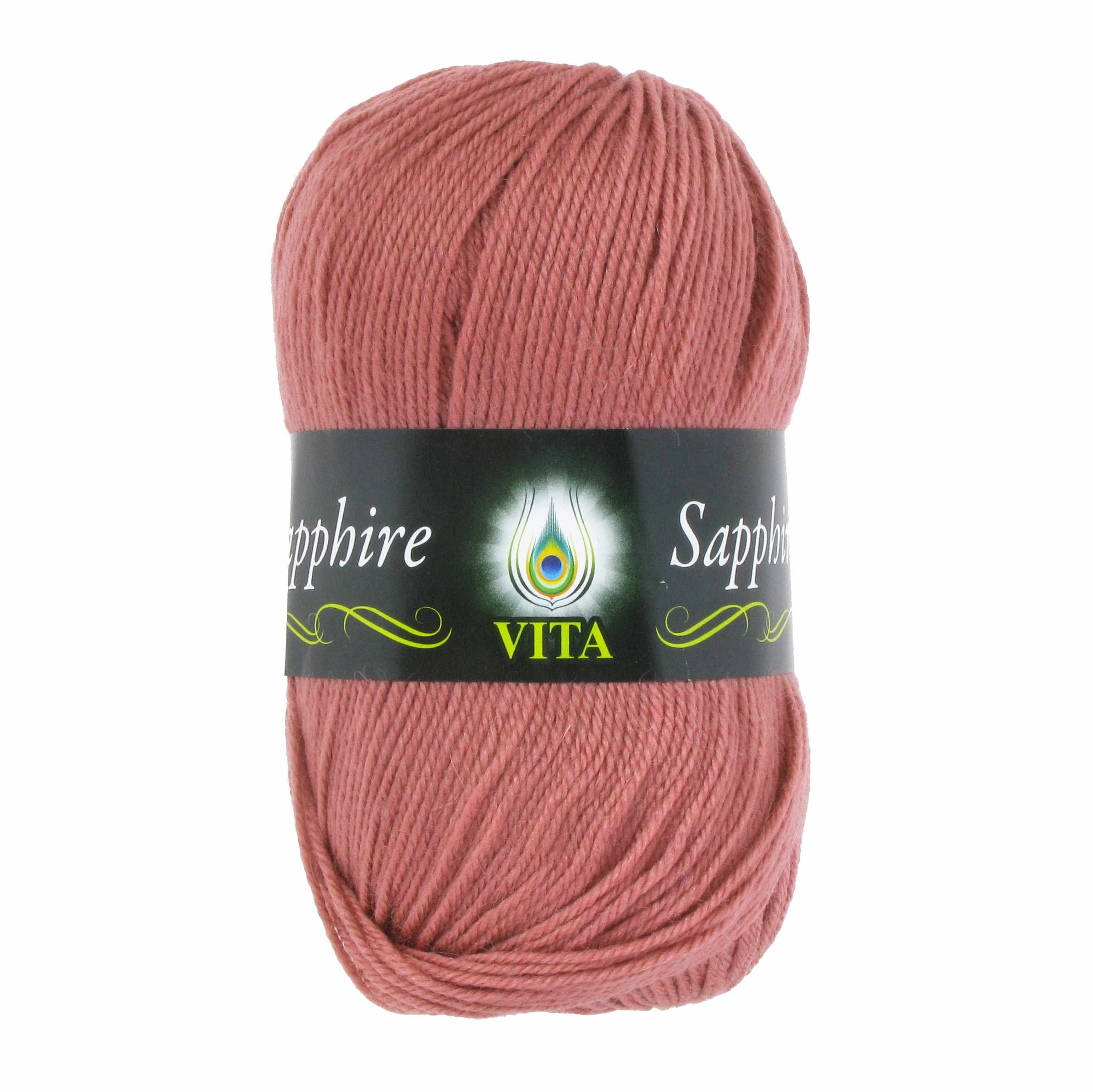 Пряжа VITA Sapphire Цвет.1532 Пыльно-розовый