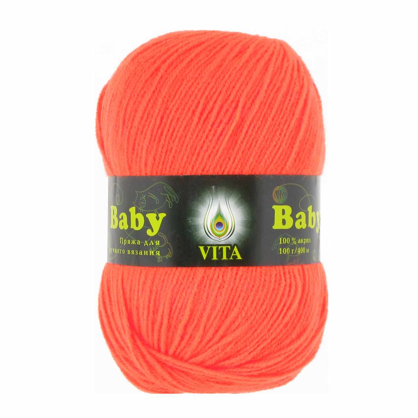 Пряжа VITA Baby Цвет.2855 Ультра-оранжевый