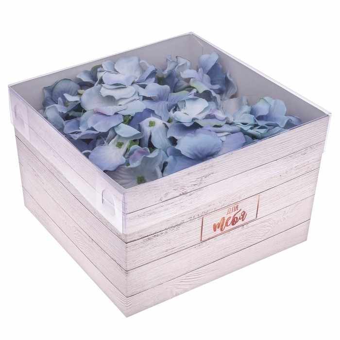 3639713 Коробка для цветов с PVC-крышкой «Для тебя»