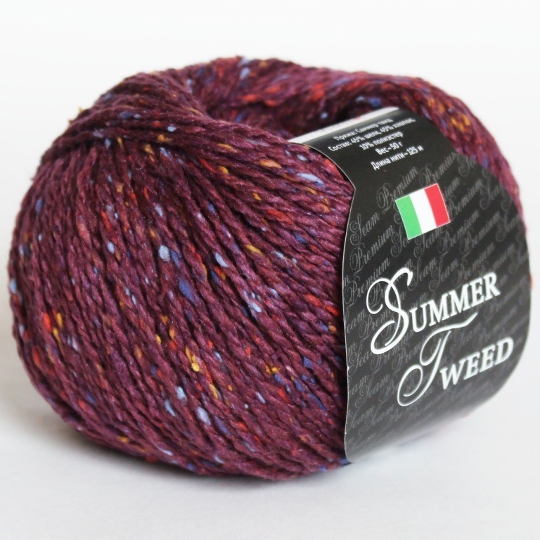 Пряжа Summer Tweed Цвет. 18 (комплект 2 шт)