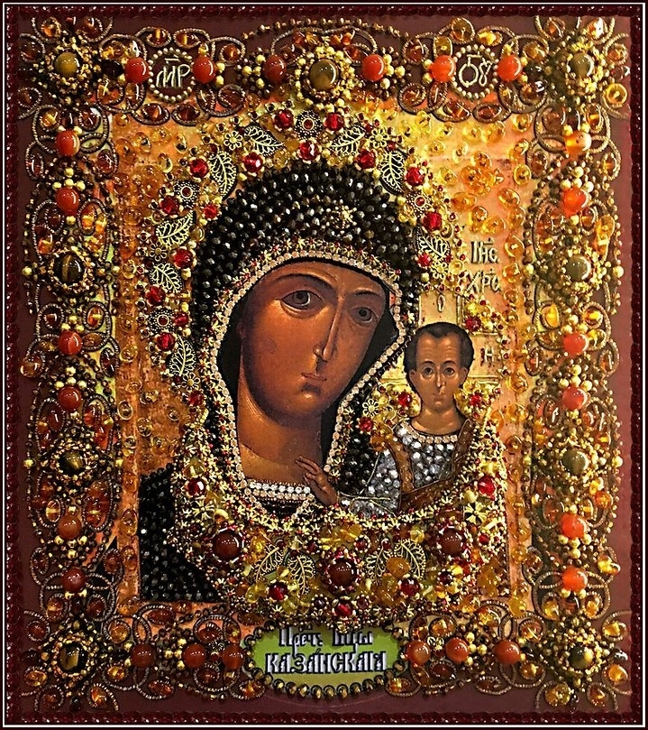 7757 Царица Небесная. Икона Казанской Божией Матери "Образа в каменьях"