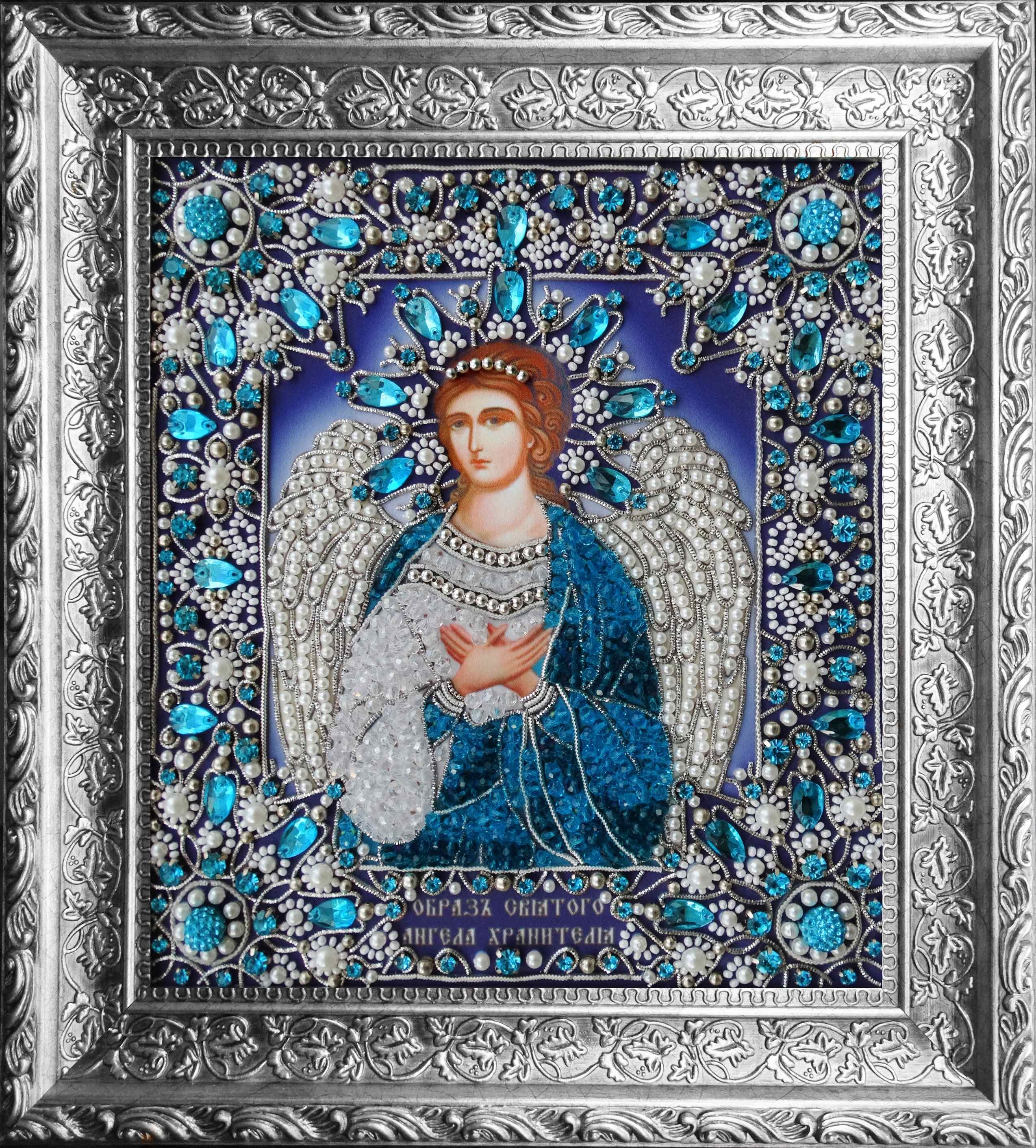 И-18б Образ Ангеля Хранителя (серебро) - набор