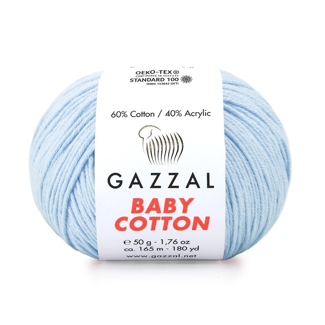 Пряжа GAZZAL Baby Cotton Цвет. 3429 (комплект 10 шт)