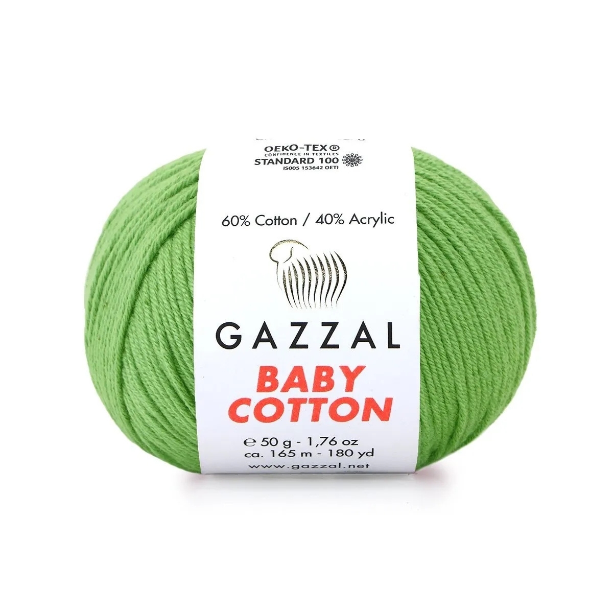 Пряжа GAZZAL Baby Cotton Цвет. 3448 (комплект 10 шт)