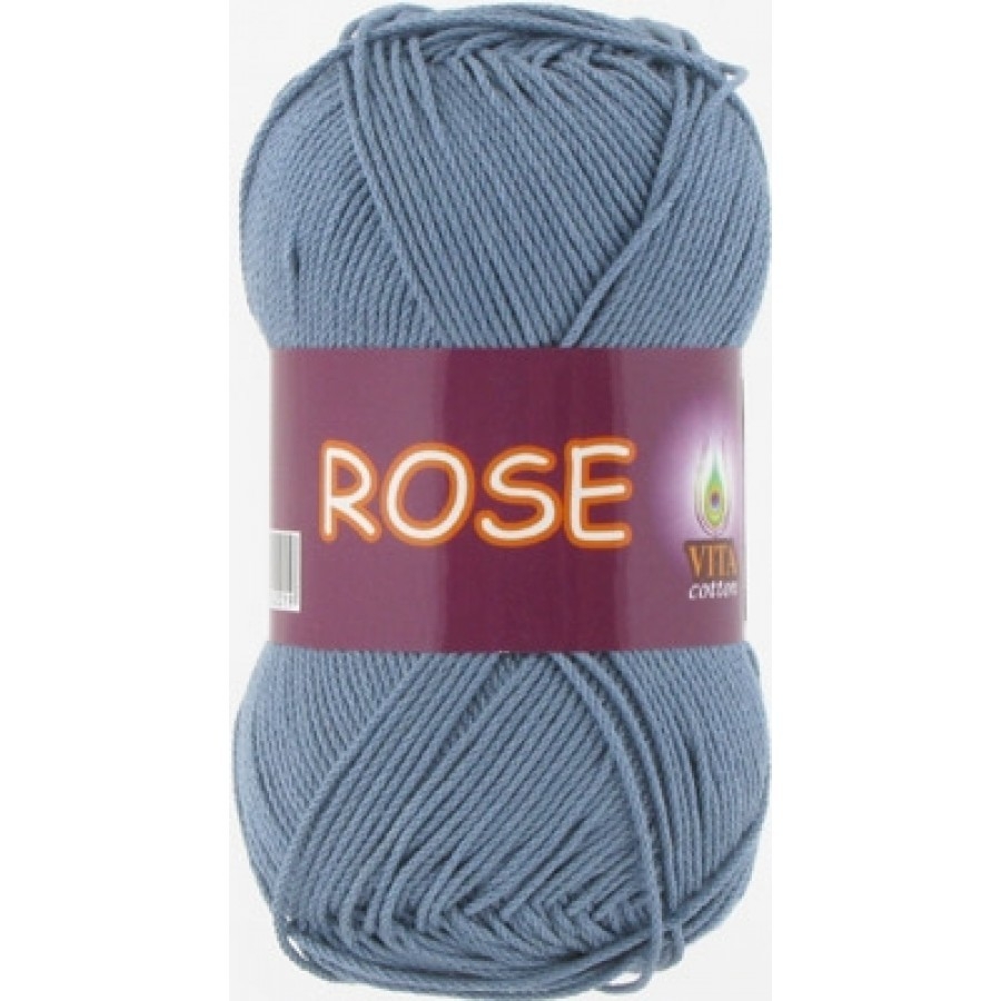 Пряжа VITA Rose Цвет. 4257 (комплект 10 шт)