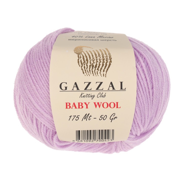 Пряжа GAZZAL Baby Wool Цвет. 823 (комплект 10 шт)