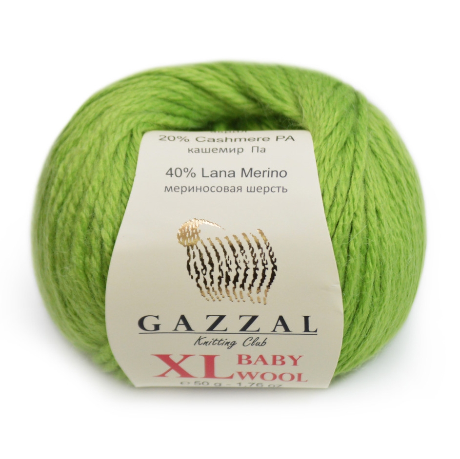 Пряжа Gazzal Baby Wool Цвет. 838 (комплект 10 шт)