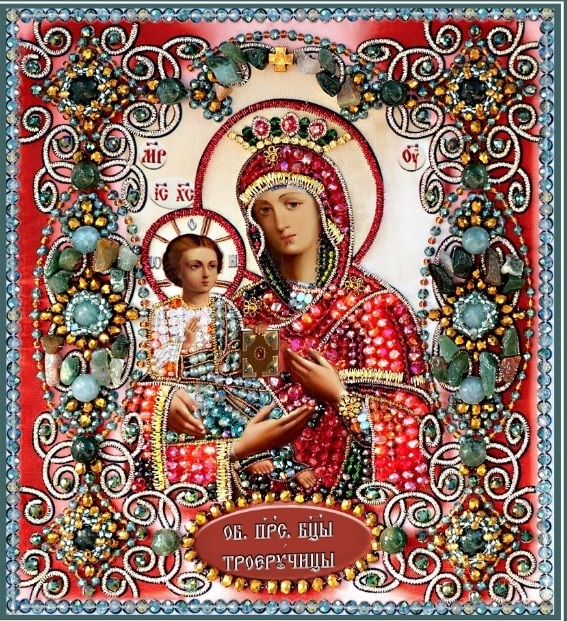 77-ц-16 Богородица Троеручица