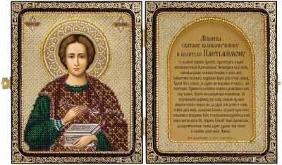 Набор для вышивания иконы Nova Sloboda СЕ 7108 Св. Великомученик и Целитель Пантелеймон