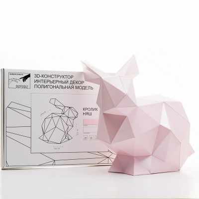 Оригами PAPERRAZ 3D Фигура 