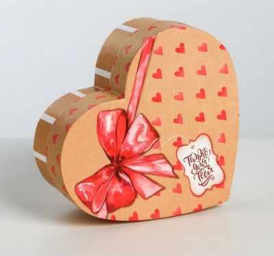 Подарочная коробка Дарите Счастье 3970727 Коробка‒сердечко «Только тебе» подарочная коробка дарите счастье 3639713 коробка для цветов с pvc крышкой для тебя