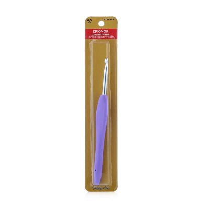 Инструмент для вязания Hobby&Pro 7728343 24R45X Крючок для вязания с резиновой ручкой, 4,5мм Hobby&Pro