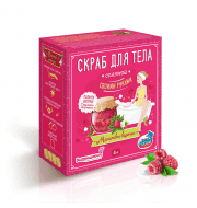 4603728015156 Набор для изготовления скраба