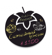 2219956 Магнитно-грифельная доска